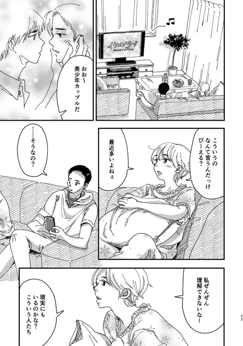 (3/4) 