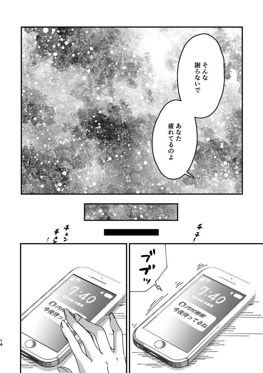(3/4) 