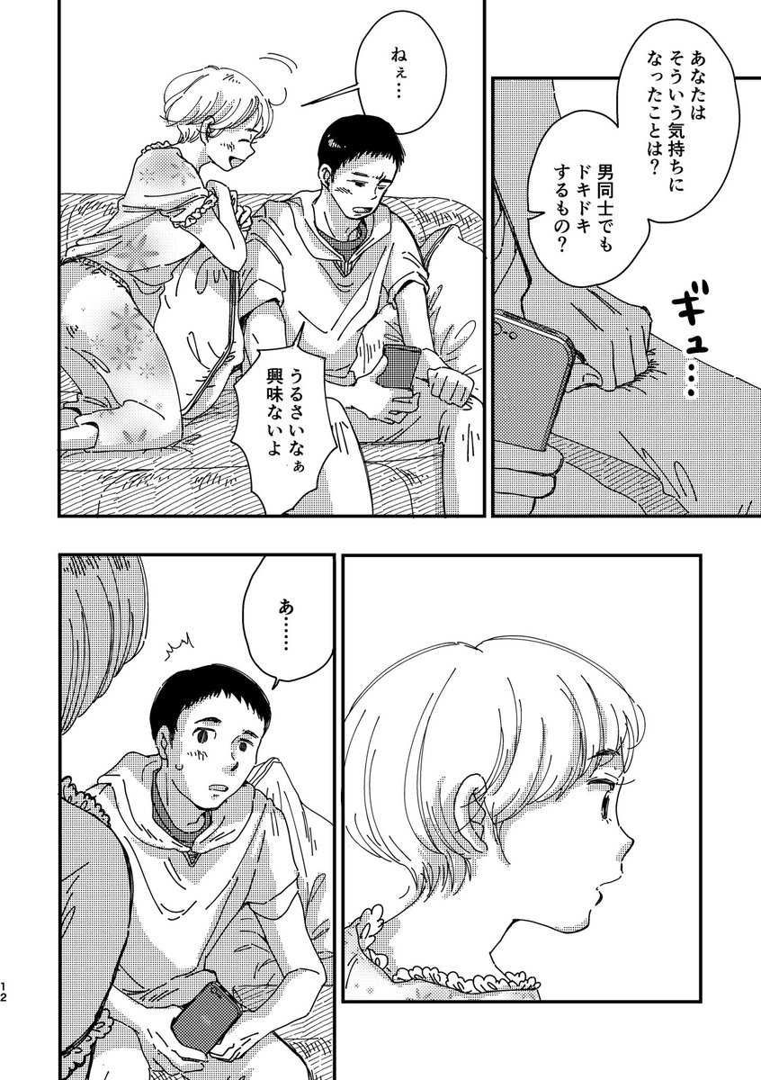 (3/4) 