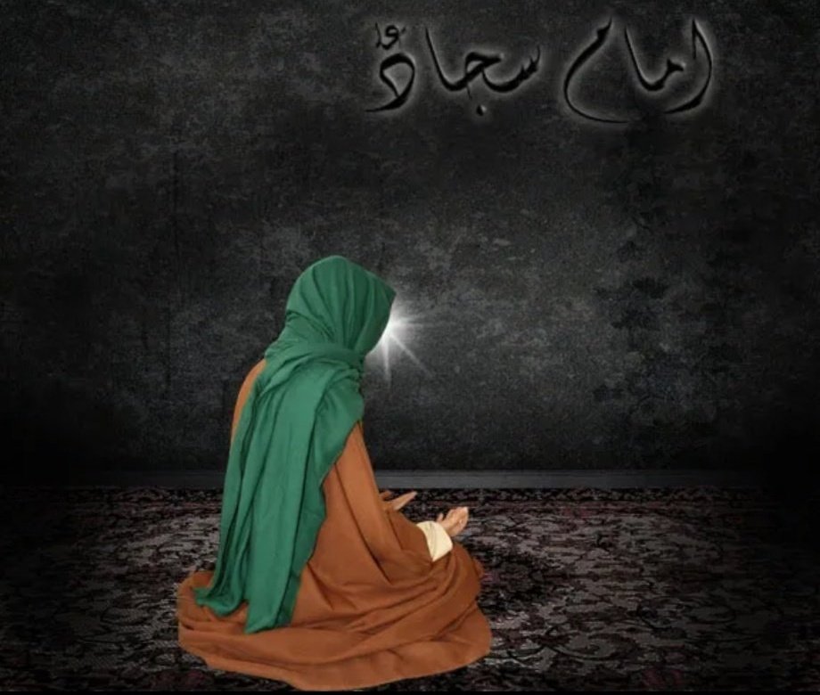 islamious's tweet photo. Lessons to learn from Imam Zainul - Abideen Al-Sajjad (a), thread🧵 https://t.co/JaRrtiG92u