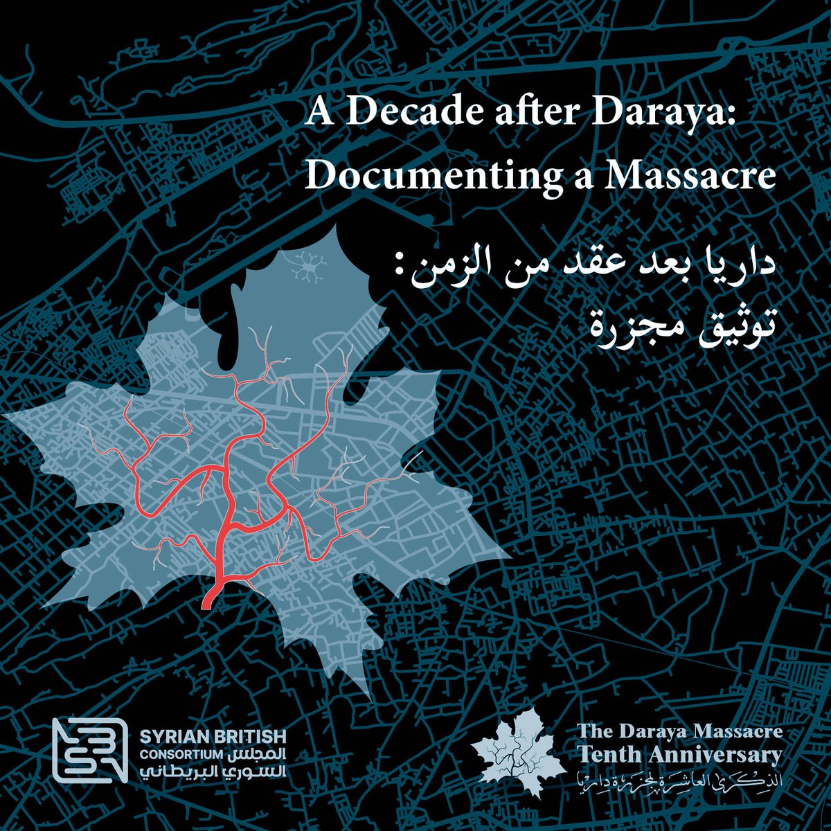 BritishSyrian's tweet photo. Our report is out! 
Read the vital two-year investigation into the atrocities committed by #Assad's regime 10 years ago. Witnesses recounted how the attack on #Daraya killed 700 people in just one week, many executed in their homes or shot in the street.  
https://t.co/FtLO50YeXq https://t.co/s27UXMxnSo