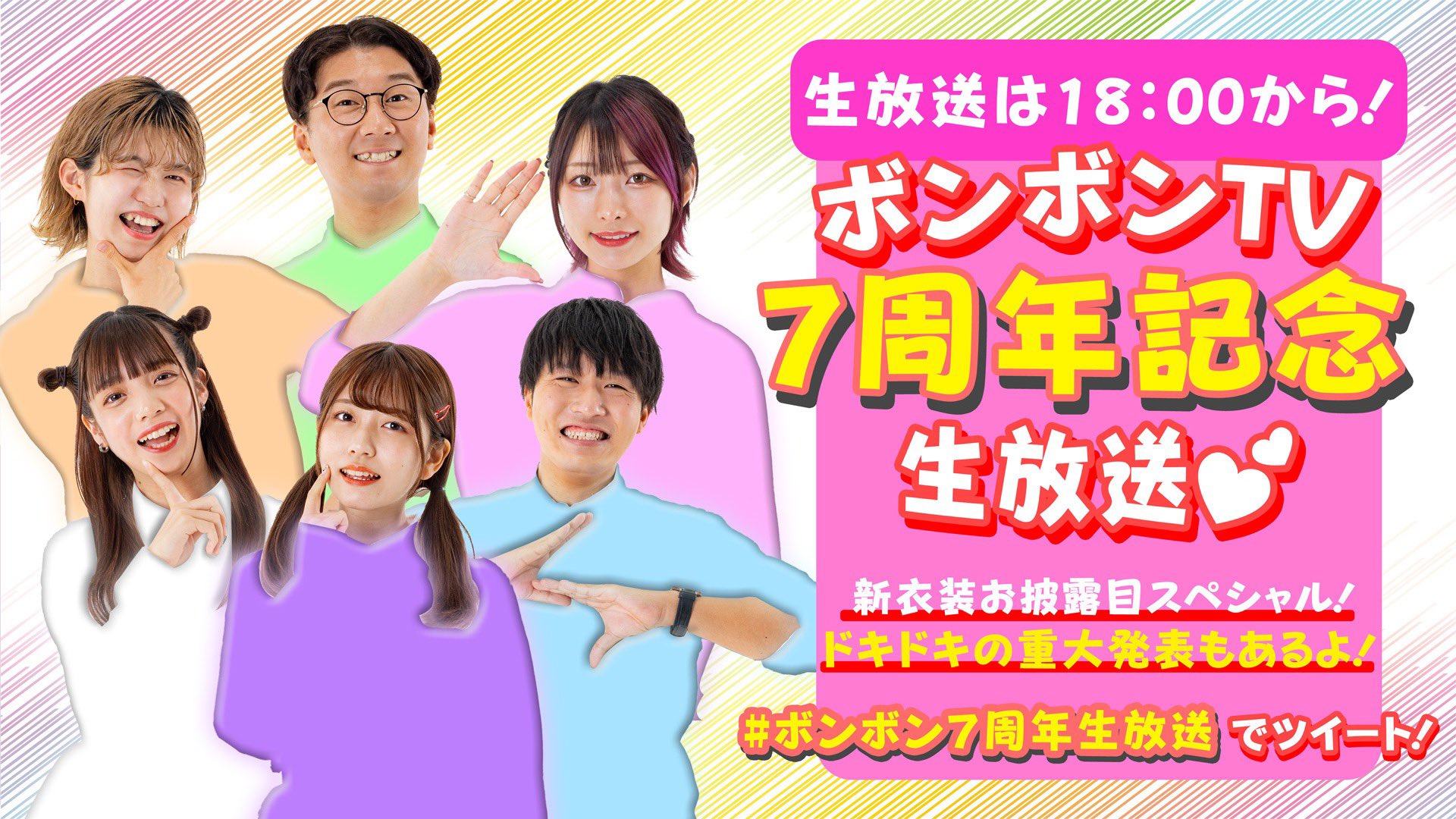 ゆい ボンファミ Wh0esaacnfu0ec8 Twitter