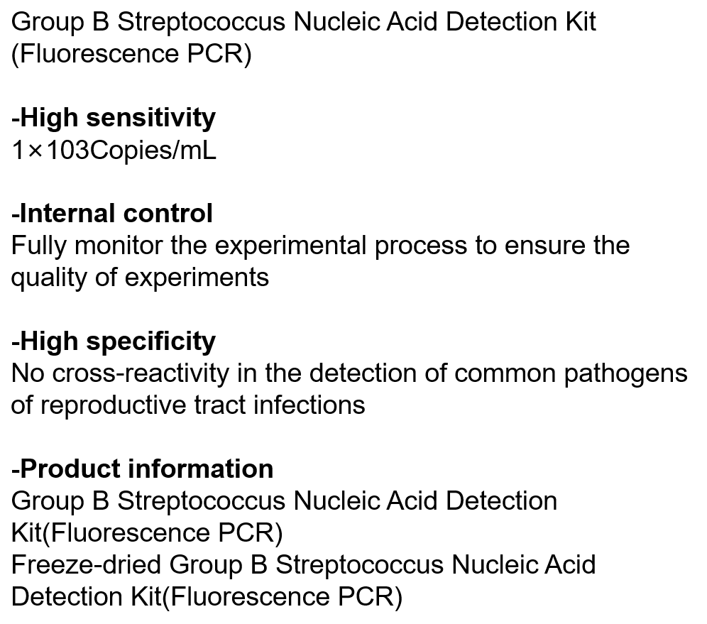 MacroMicroTest's tweet photo. Group B Streptococcus Nucleic Acid Detection Kit(Fluorescence PCR)
#GBS #GroupBStreptococcus #PCRtest #lyophilizedkit https://t.co/U0JLxLXuDk