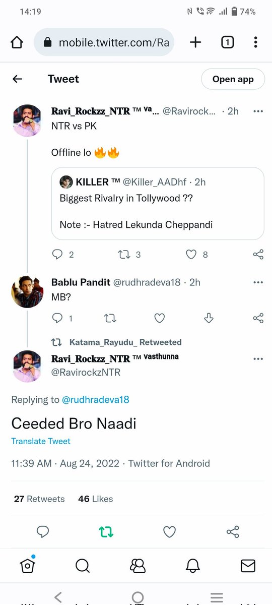 BheemlaBoy1's tweet photo. MB ...... Ripuka 😂😂😂😂🤭🤭🤭 https://t.co/LzwiqnRGq3