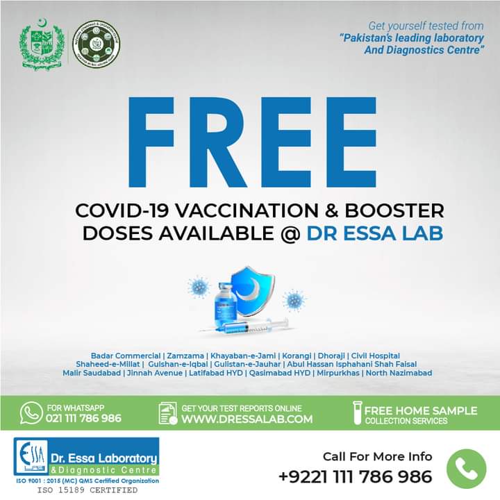 Dr. Essa Laboratory & Diagnostic Centre tweet media