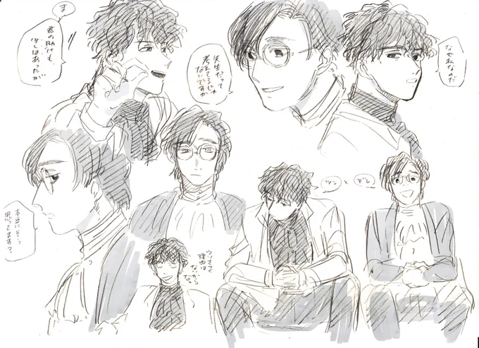 シデレススのrkgk 