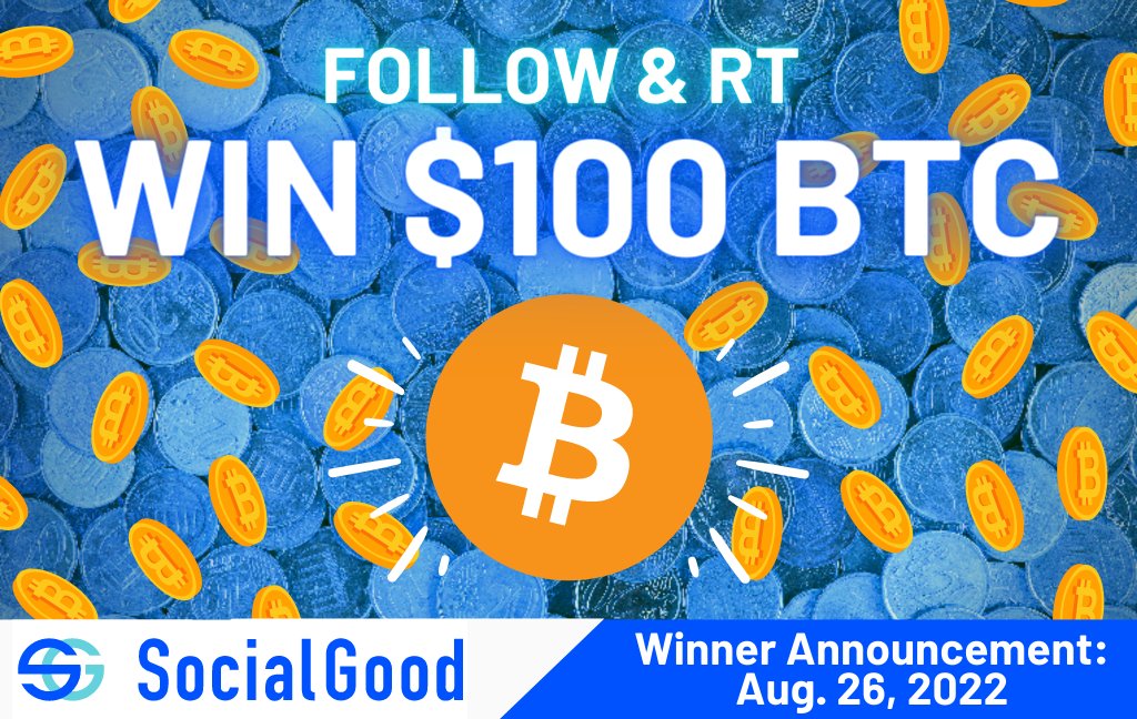 💰 Win $100 in $BTC 💰
Just 1⃣Follow &amp; 2⃣RT
for a chance to win $100 worth of #Bitcoin for our 55th RT/Share #Giveaway!
One RT could win you $100 🤩
We'll tag the lucky winner on Aug. 26.

Check out the SocialGood App for more free crypto 👇
📲socialgood.inc/?id=mwPN7i