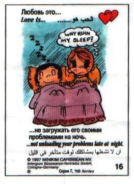 «Эрвин потерял руку и страдает от фантомной боли. И боится, что помешает Леви спать»

Прочитать фанфик и поддержать автора — <a href="/Death_feanor/">Злая Смерть</a> вы можете по ссылке: ficbook.net/readfic/125062…

#AttackOnLoveIs