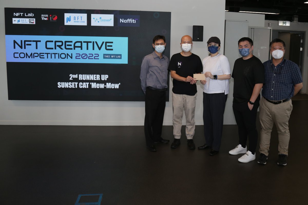 WebZ Technology Lab tweet media