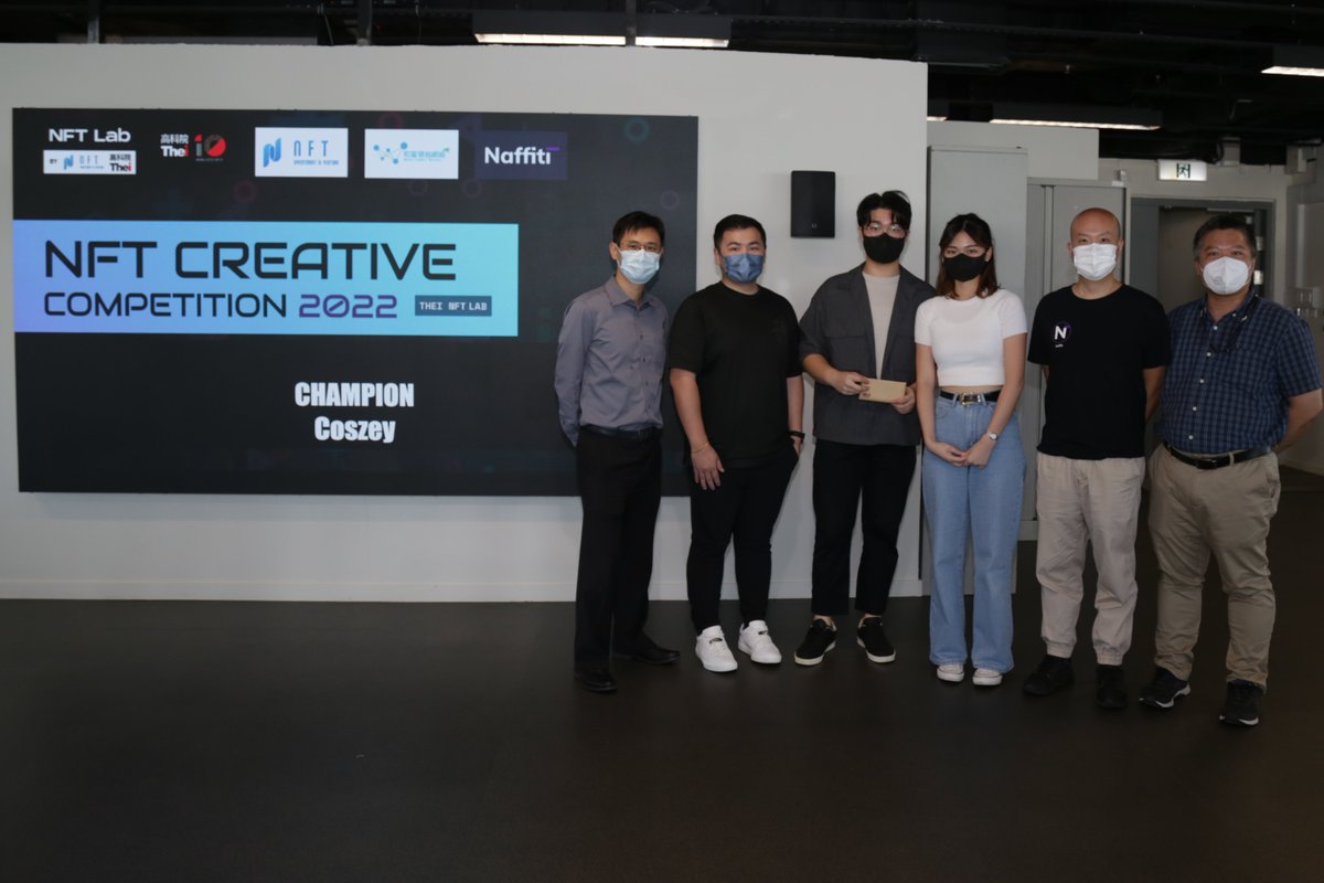 WebZ Technology Lab tweet media