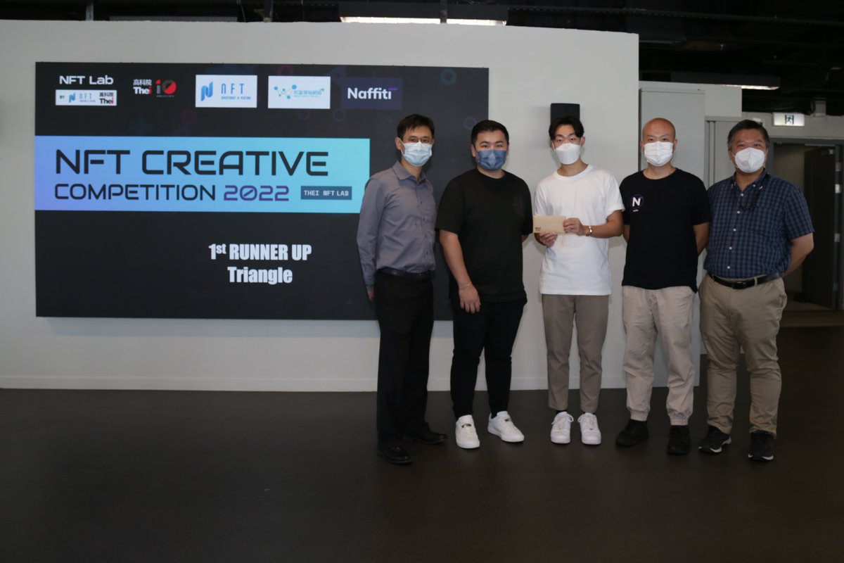 WebZ Technology Lab tweet media