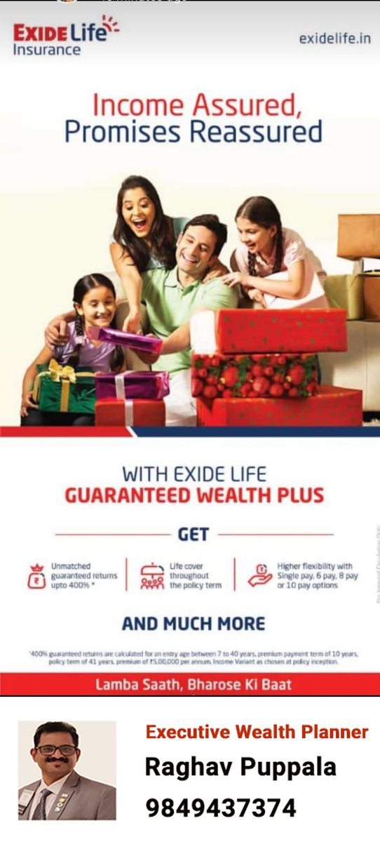 NAdsxcell's tweet image. Exide Life Guaranteed Wealth plus.
Exide Life Insurance for more details Call:9849437374
#exidelifeinsurance #guaranteedwealthplus #lifecover #wealthplanner