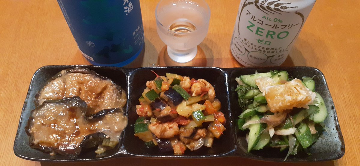 robakun68900's tweet photo. 最後の���千代(純米酒)そして、最後の夏野菜、三天盛り❗今夜も旨し😃生きるってことは、こう言うことだ✨ https://t.co/2iDzN1yc6L