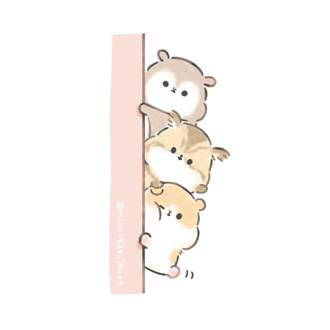 トリオのtwitterイラスト検索結果