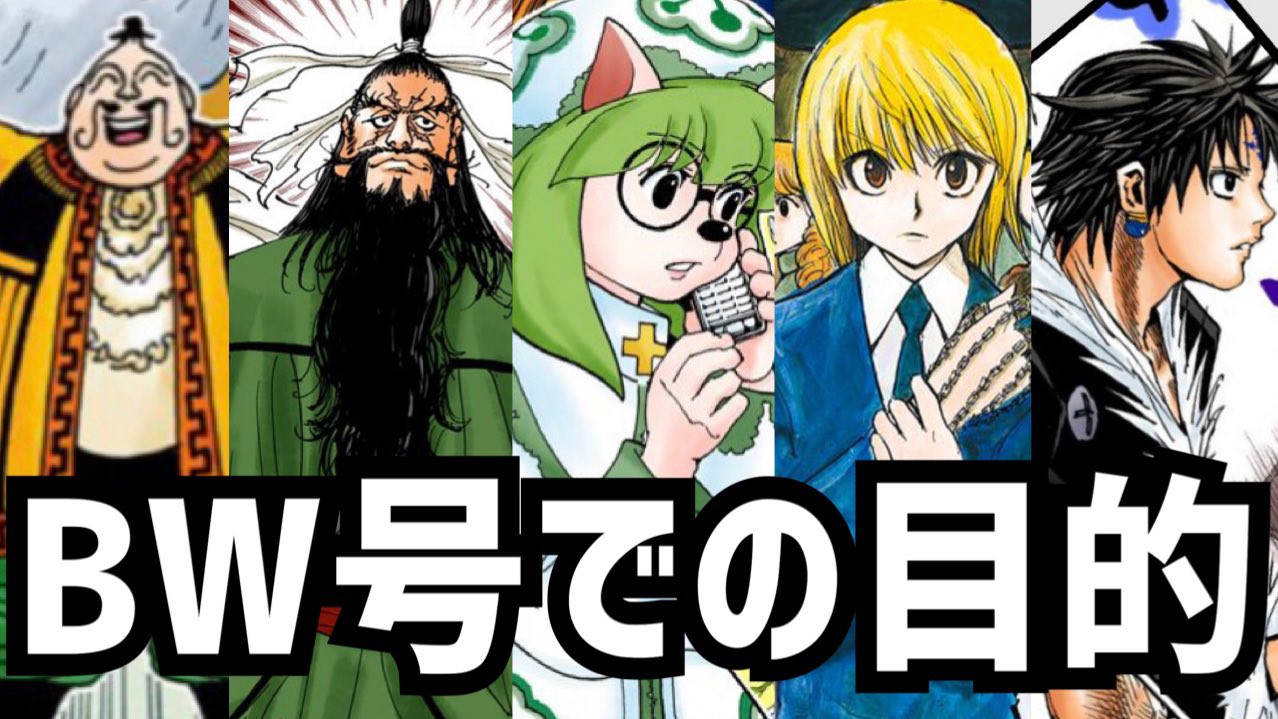 暗黒大陸 Twitter Search Twitter