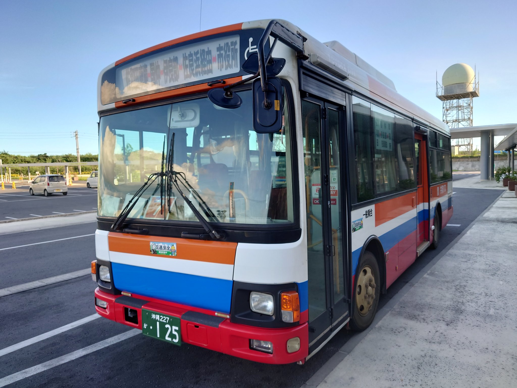 ⊿野毛坂工事中 on Twitter