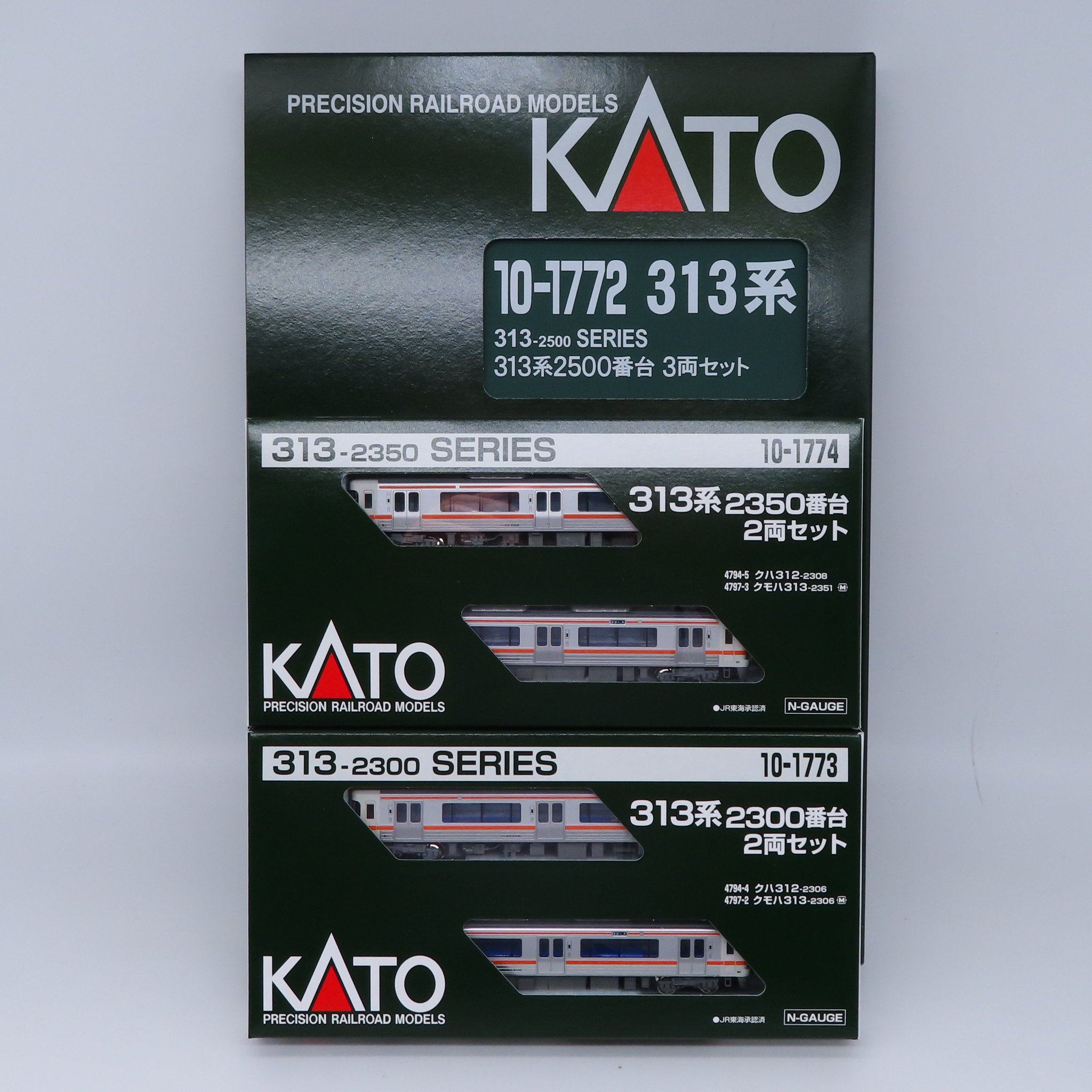 KATO10-1772 1773 313系2500番台 2300番台 5両セット(【走行 KATO10-1772 1773 313系2500番台 2300番台 5両セット(【走行