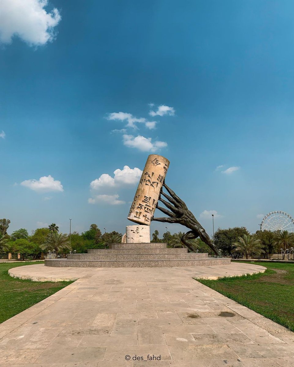 This Is My Iraq tweet media