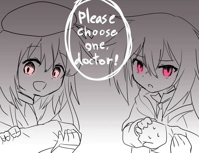 Choose one
