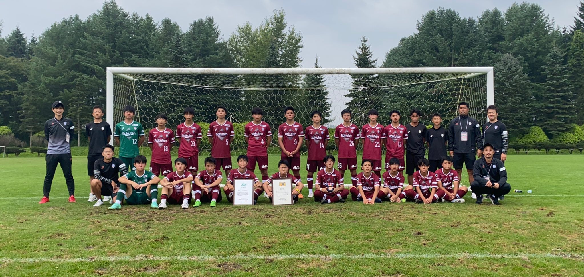 後藤雄治/YujiGoto on Twitter