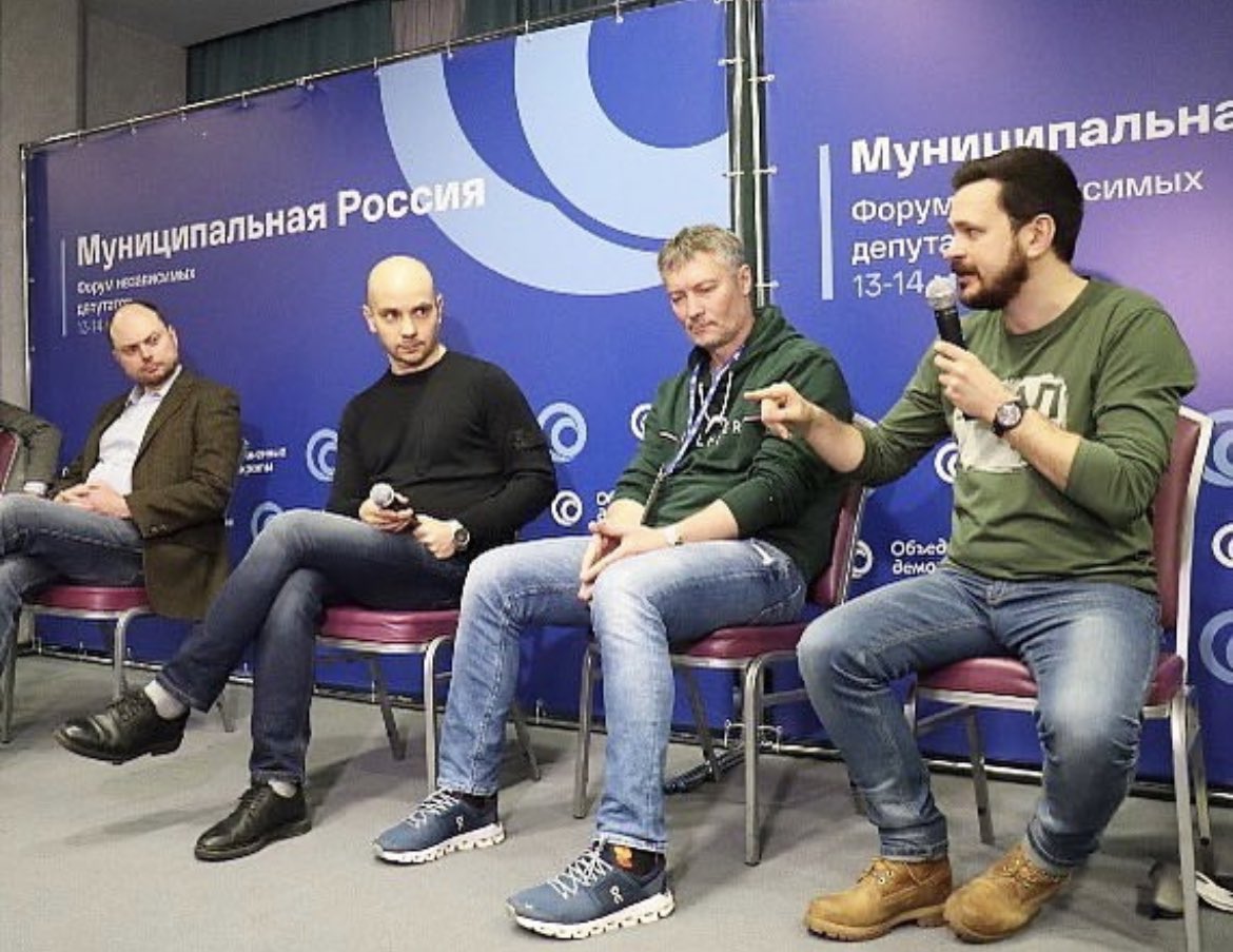 Соболь Любовь tweet media