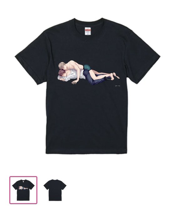 Pubip!さんでおまだかの表紙絵のグッズなんかが作れるそうです〜!だいぶ猛者向け!!!😂😂😂 https://t.co/Z8ff8RgJMI 