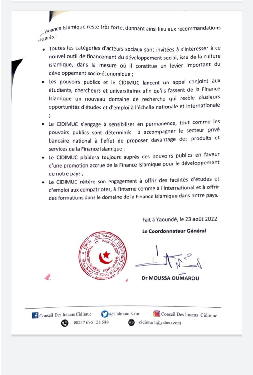 Communiquer final de la journée dédiée à la finance islamique le 23 août 2022 à l'hôtel Djeuga Yaoundé
