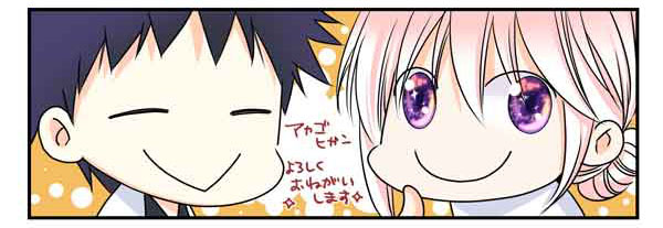おあ😃😃😃😃😃😃
何て楽しい特集…‼️‼️‼️‼️‼️‼️
嬉しい👶🍼👶🍼👶🍼👶🍼👶🍼
よろしくお願いします~‼️‼️ https://t.co/yEpNIjICPK