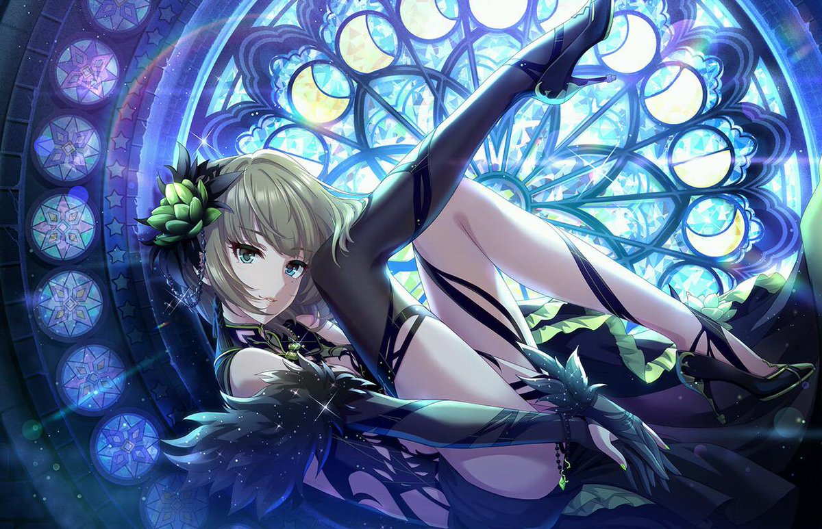 荒ぶるタチのポーズ 