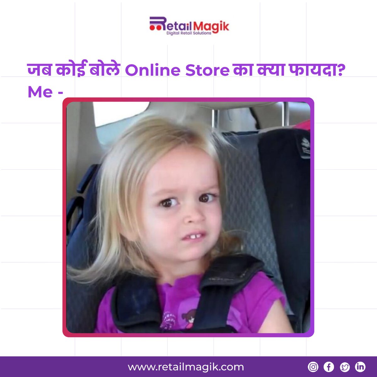 thephantomcodes's tweet photo. Pretty much my reaction! आप Store Online लेजाओ और खुद जान जाओ
To know more
Click on the link in bio 👆🏻
Go online, Go Digital, Grow More
#retailmagik #openonlinestore #onlinebuyers #onlinestore #supermarket #marketing #shoppingonline #memegirl #MEMES https://t.co/oYkhzFHWFi