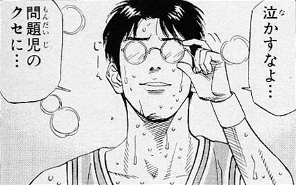 ウマ娘新シナリオのグランドライブをクリアした感想 