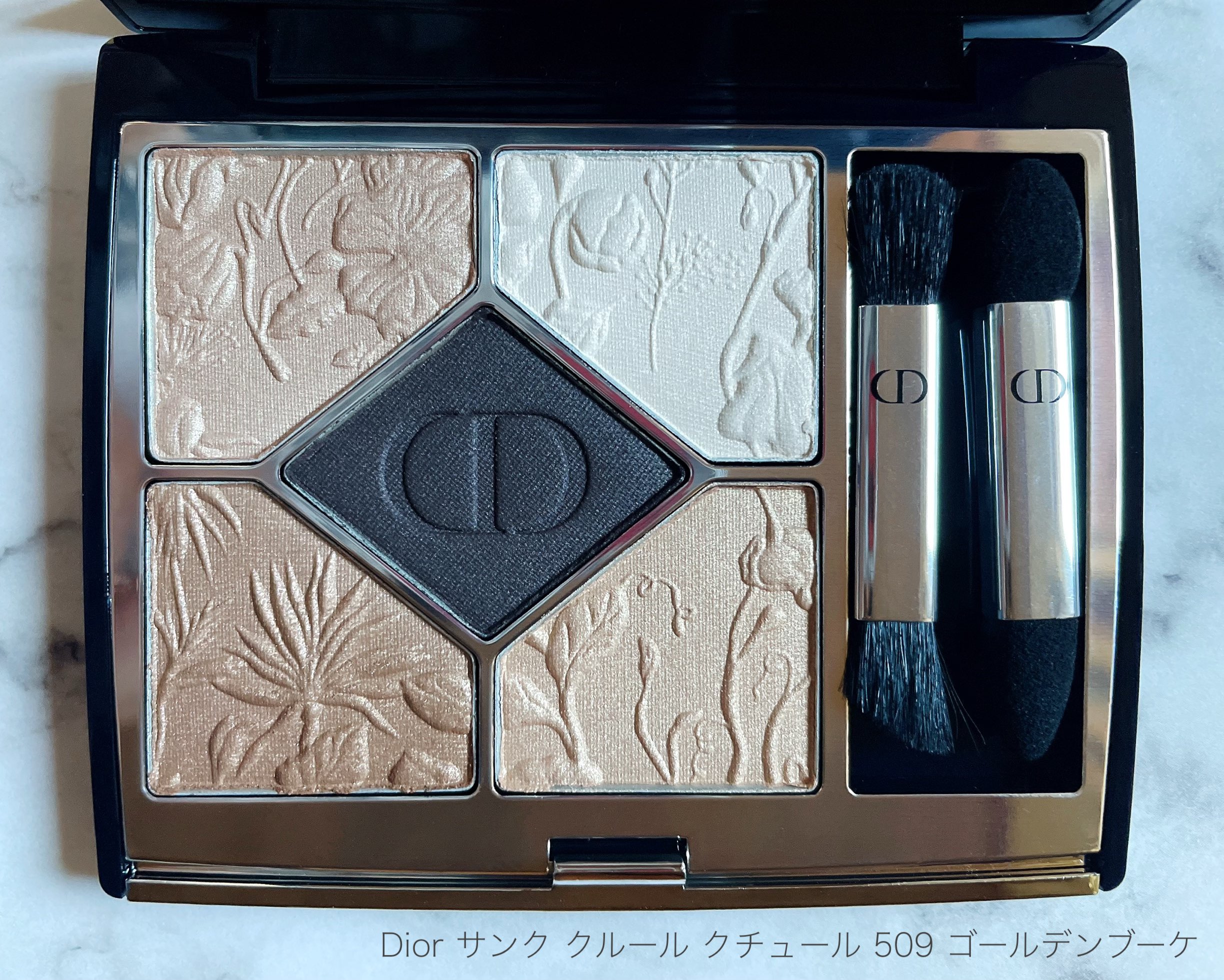 新品伊勢丹限定Dior ディオール サンク クルール クチュール 509