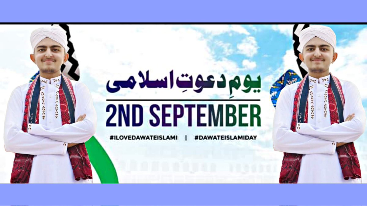 RealSalmanQadri's tweet photo. مجھے دعوت اسلامی سے پیار ہے💚
#41yearsofdawateislami
2september2022 https://t.co/HpOPYtFuQC