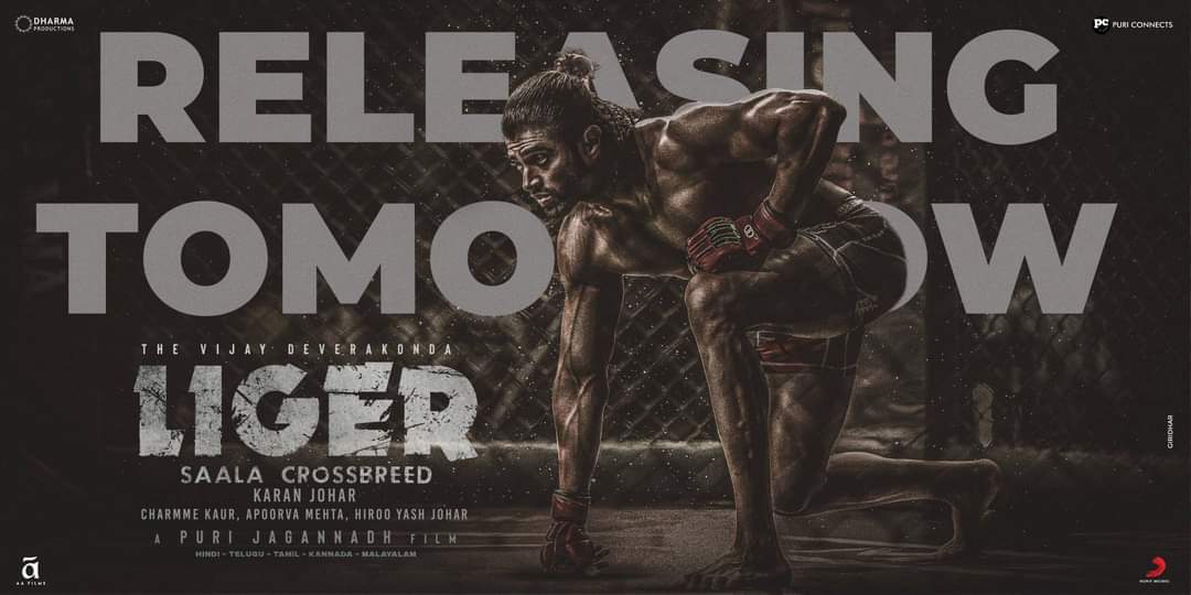 RoadsideAmbanis's tweet photo. #VijayDeverakonda #LIGER Grand WW Release From Tomorrow 🔥
#ligerhunt Starts From Tommorow 💥 https://t.co/YqxLKJFMtM
