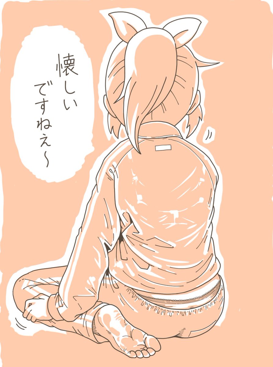再掲 
