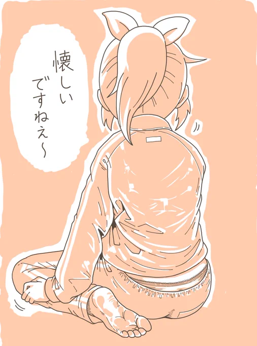 再掲 