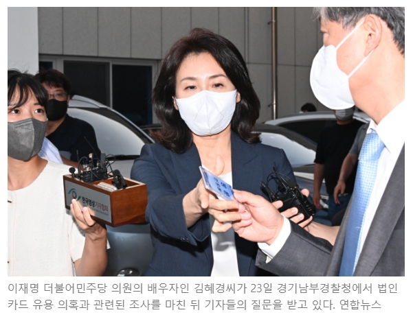 서울의소리 Voice of Seoul News tweet media