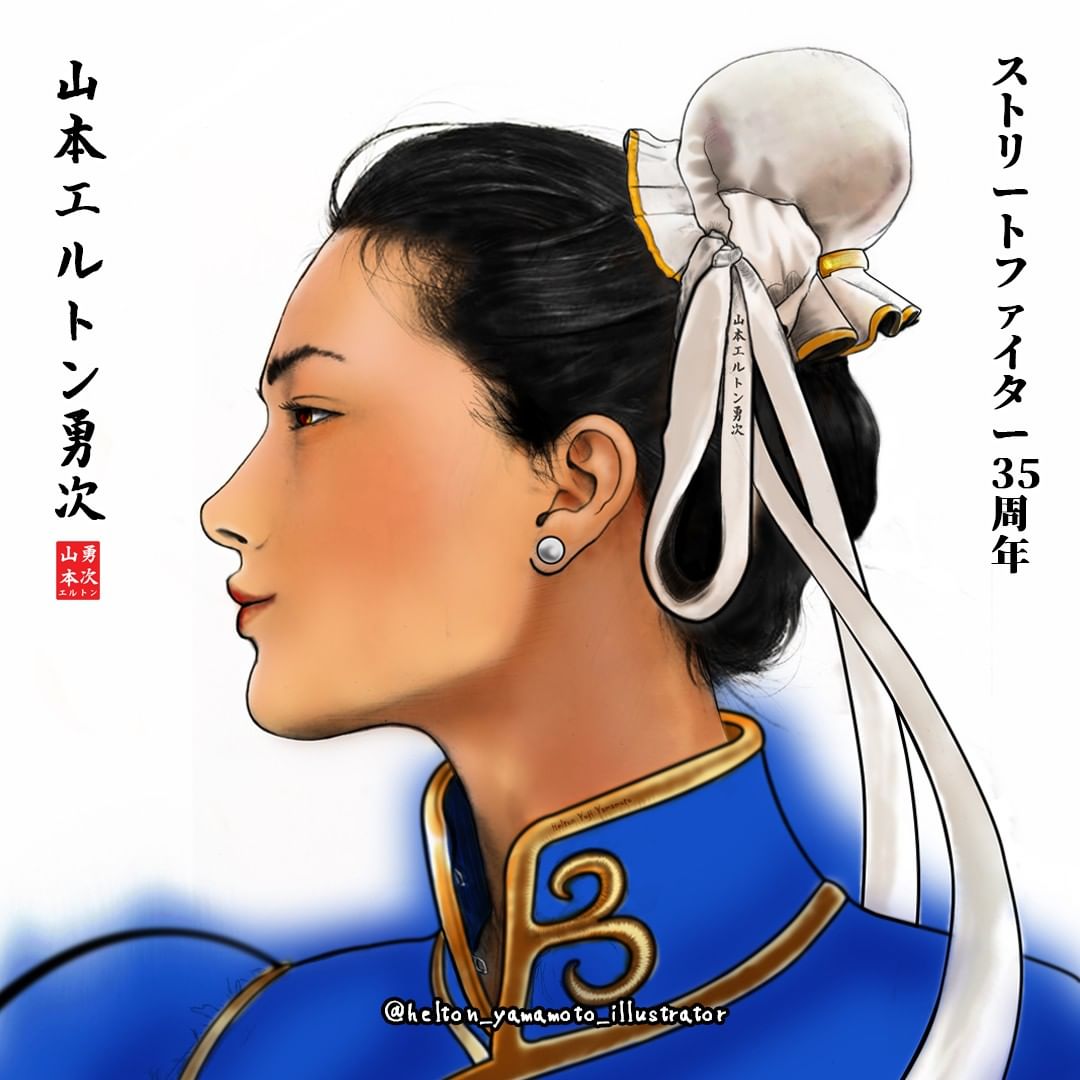 🐉 ☯️ Chun Li 春天的花朵 ☯️ 🐉 tweet media