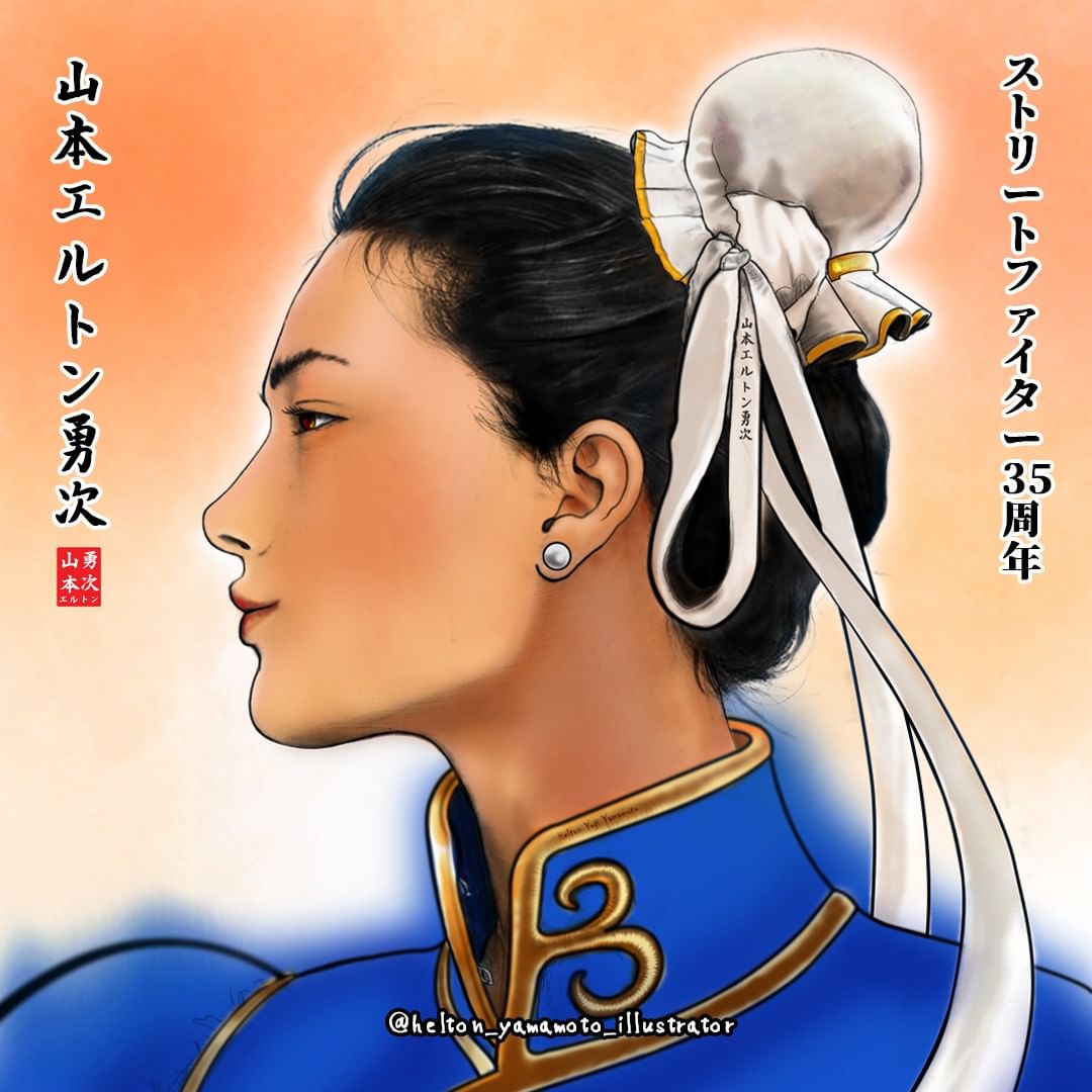 🐉 ☯️ Chun Li 春天的花朵 ☯️ 🐉 tweet media