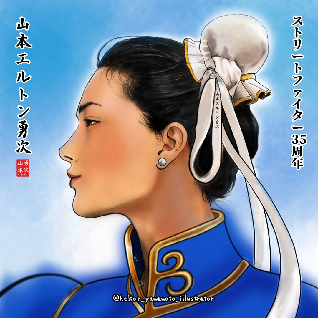 "Everything has its beauty but not everyone sees it."

切都有它的美麗，但不是每個人都看到它

*Art by the truly amazing and phenomenal helton_yamamoto_illustrator*