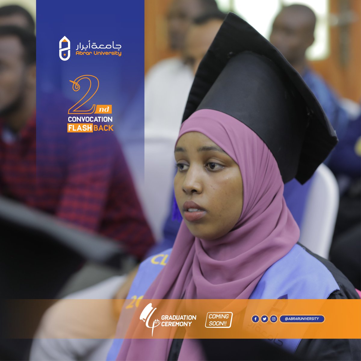 AbrarUniversity's tweet photo. AU_Flashback #2nd_convocation
#4th_convocation Coming Soon
#AU_Graduation
#Abrar_University
#from_theory_to_practice https://t.co/DvjXY6r0jH