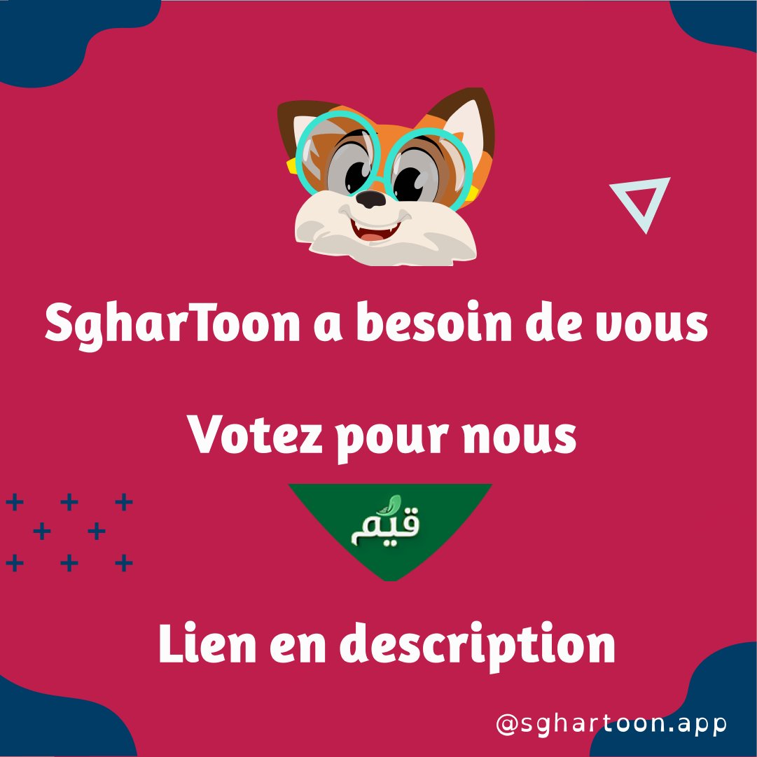 SgharToon tweet media