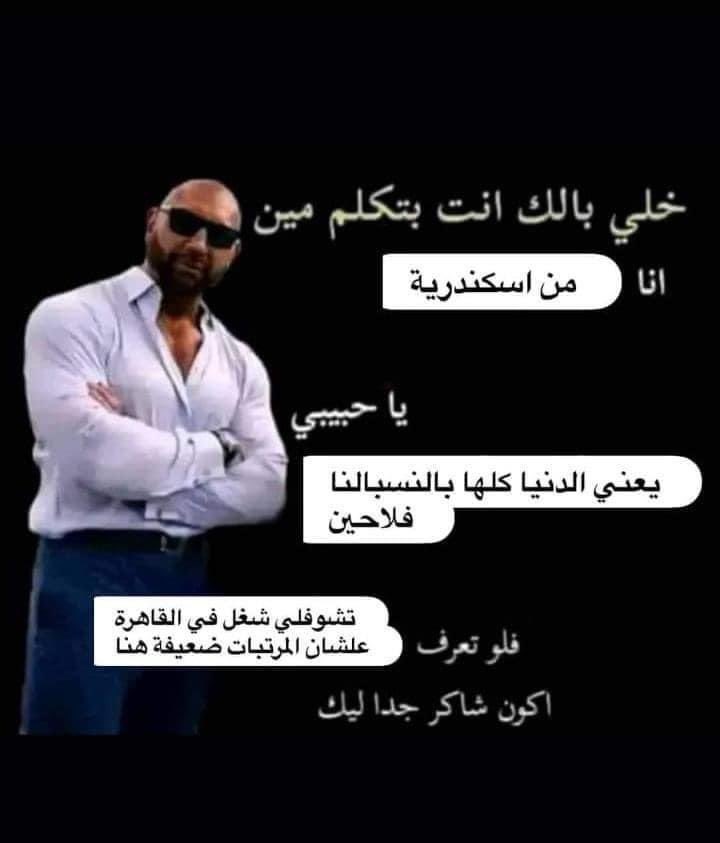 نورا (@_nourrah_) on Twitter photo 