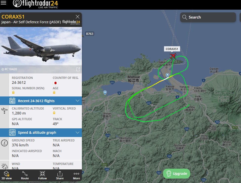 ぐるぐる飛んでいます✈️
KC-46A
CORAX51