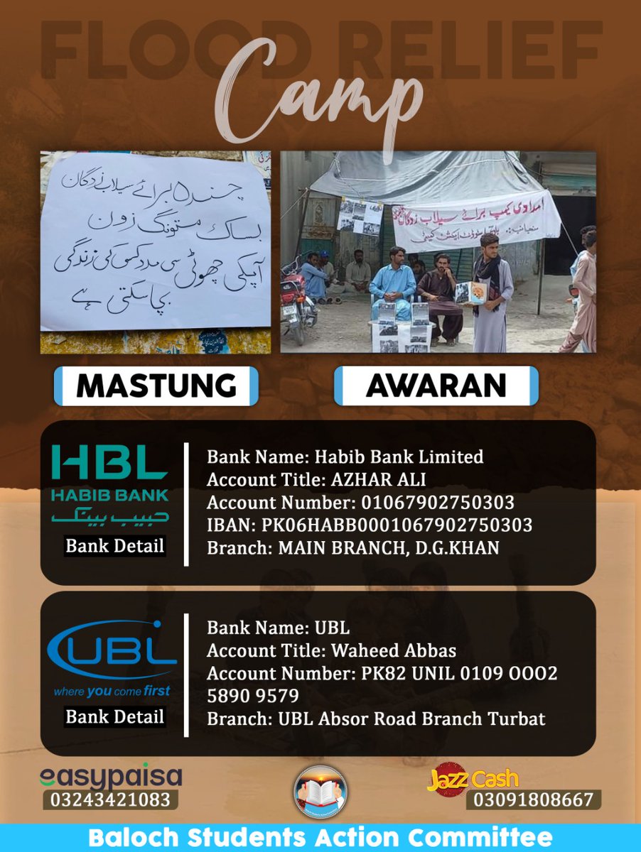 ImaanZHazir's tweet photo. Pls help as much as you can https://t.co/9aMpn4D9ab