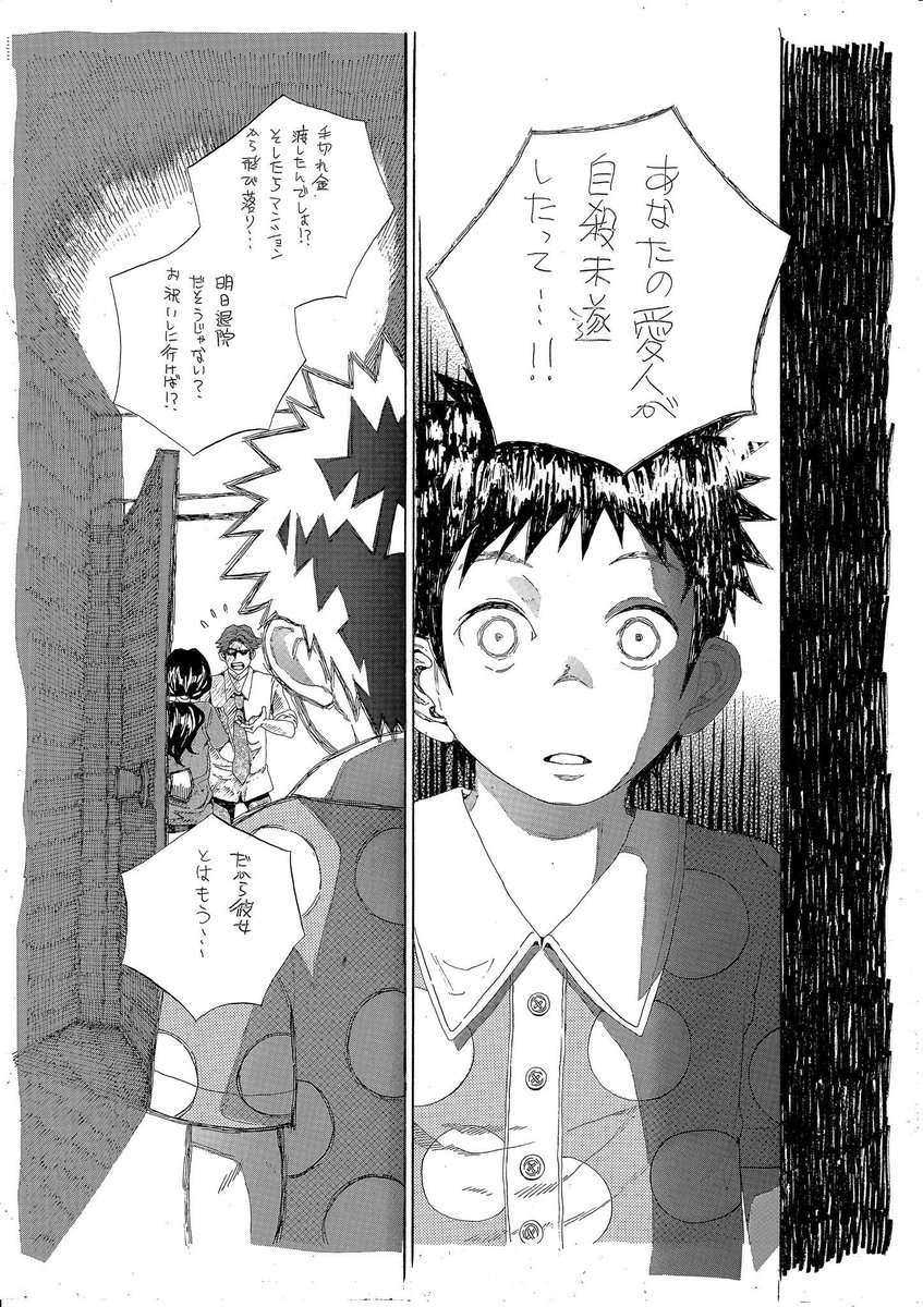 ⑤ 