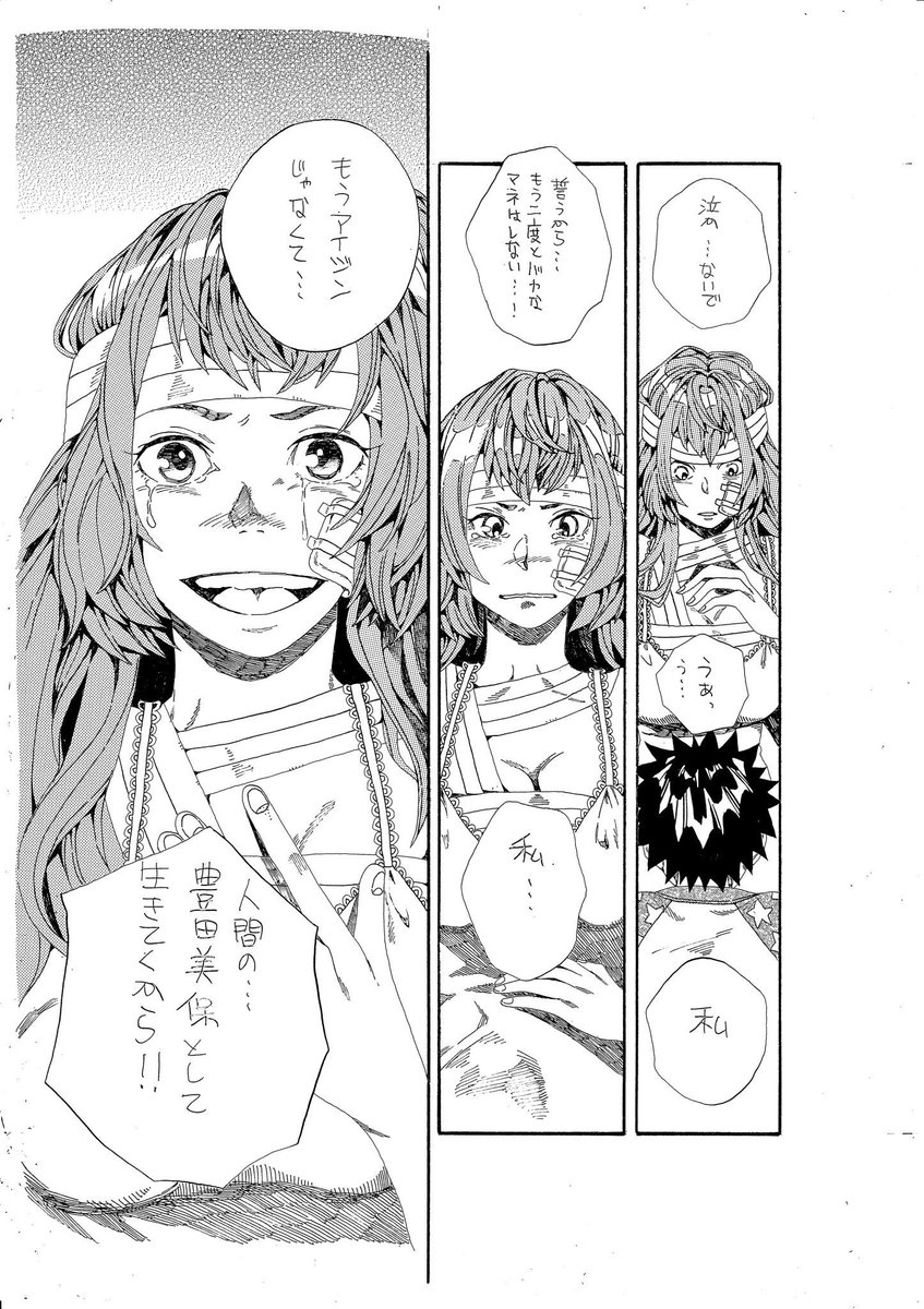 ⑦ 