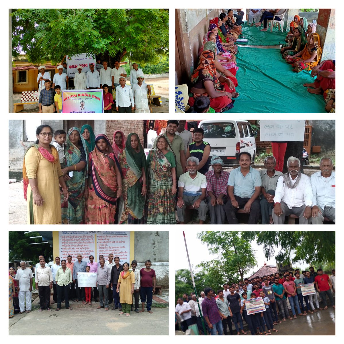 prantvisnagar's tweet photo. ધરુસાણા ગામે વિસનગર તાલુકા ખાતે મતદાર જાગૃતિ કાર્યક્રમ કરવામાં આવ્યો. @CEOGujarat @ECISVEEP @SpokespersonECI @CollectorMeh @SDM_Visnagar @DyMehsana @aero22visnagar https://t.co/YQn3IFUCME