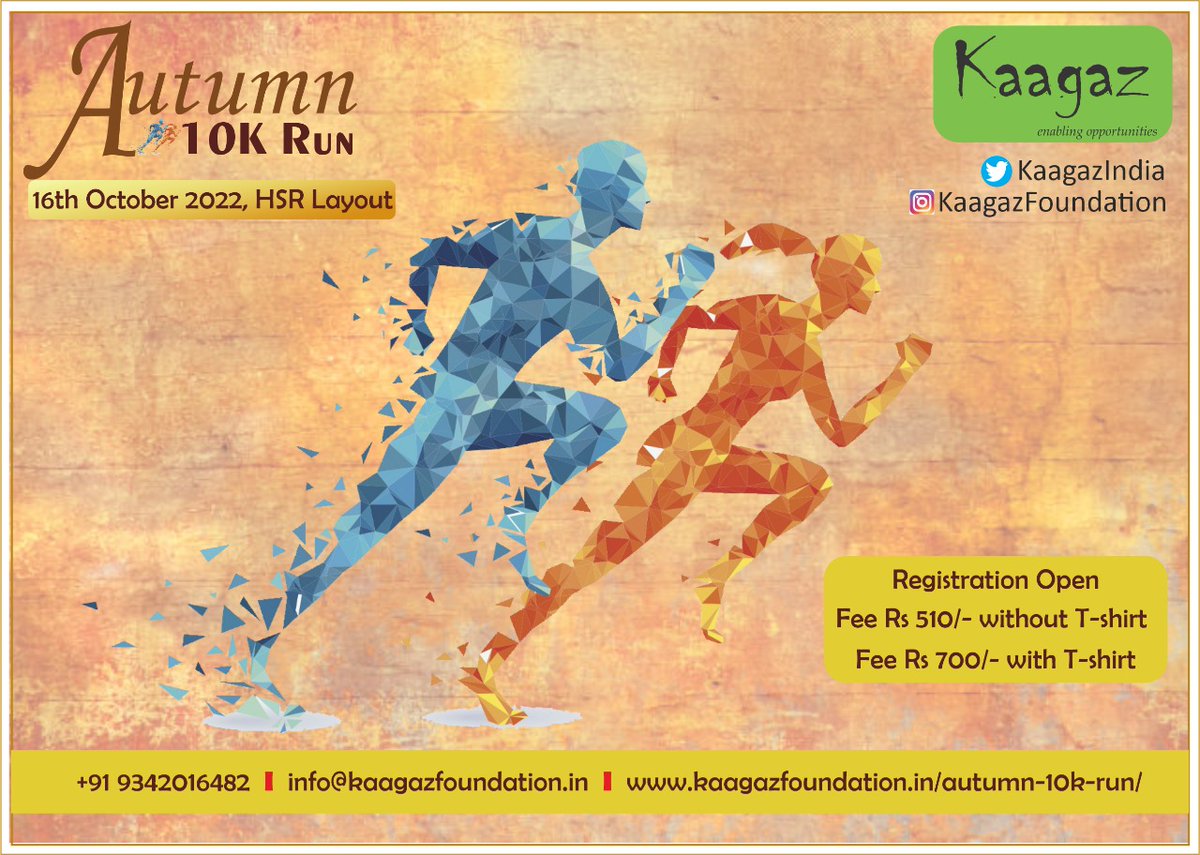 Kaagaz Foundation tweet media