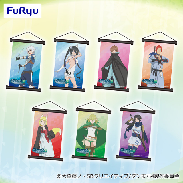 アニメ ダンまちiv ヘスティアの背中丸見え 主要キャラが約23cmのミニタペストリーに 電撃オンライン
